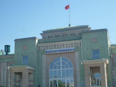 Backpacking in Kyrgyzstan: My Top 20 Sights in Bishkek Backpacking in Bishkek