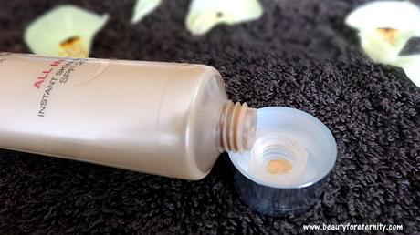 Lakme CC Cream Shade - Beige Review