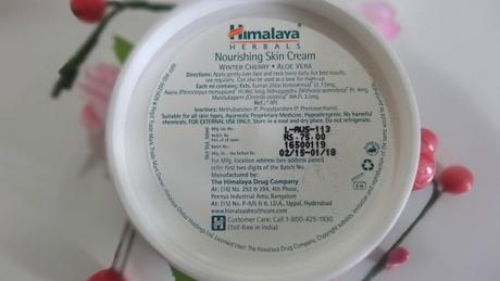 Himalaya Nourishing Skin Cream ingredients