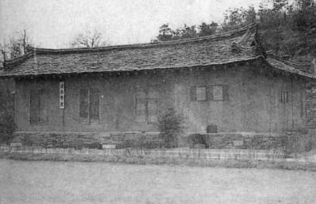 The school where Kim Hyong Jik taught in Ponghwa-ri (Photo: NK Leadership Watch file photo)