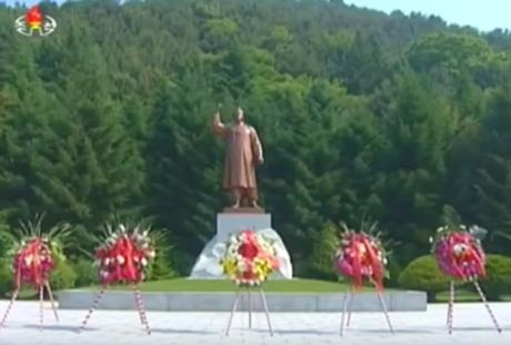 Statue of Kim Hyong Jik in Sakju County, North P'yo'ngan on June 5, 2016 (Photo: Korean Central TV).