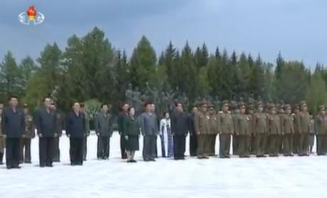 View of members of the DPRK central leadership and Yanggang Province officials attending an anniversary meeting on June 4, 2016 marking the beginning of study tours to revolutionary battle sites (Photo: Korean Central TV).