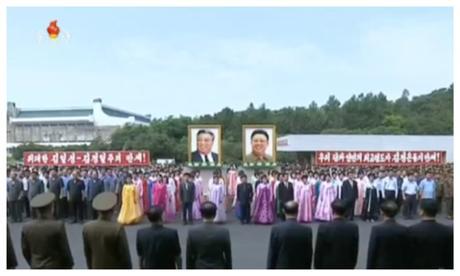 View of participants at an event opening the renovated Pyongyang Sports Apparatus Factory in Pyongyang on June 7, 2016 (Photo: Korean Central TV).