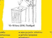 Design Week 2016 Starts Today