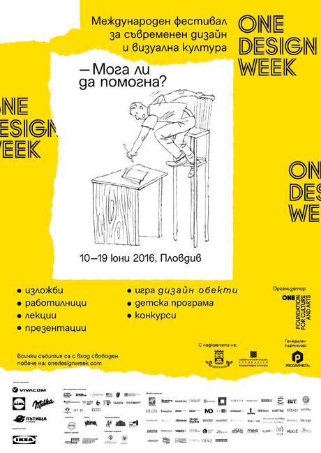 One Design Week 2016 starts today