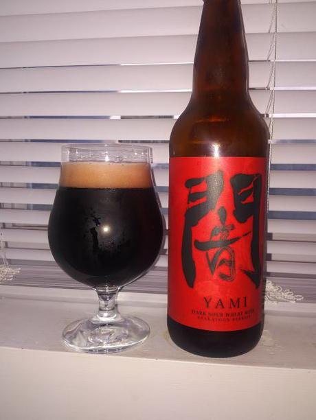 Yami Dark Sour – Powell Street Craft Brewery (Fuggles & Warlock Craftworks)
