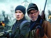 Movie Reviews Midnight Horror Cell (2016)