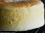 Japanese Cotton Cheesecake Round Pan)