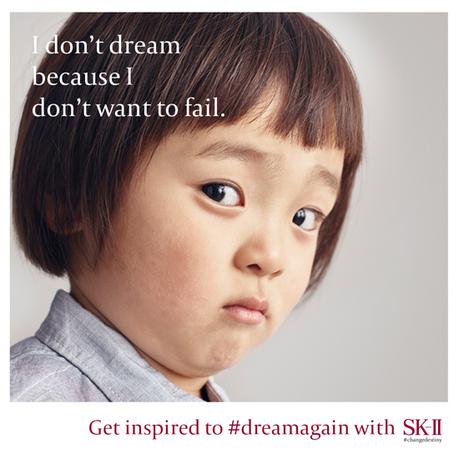 Get Inspired to #dreamagain With SK-II