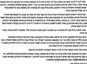 PSA: Local Educator Declared Rasha Beis