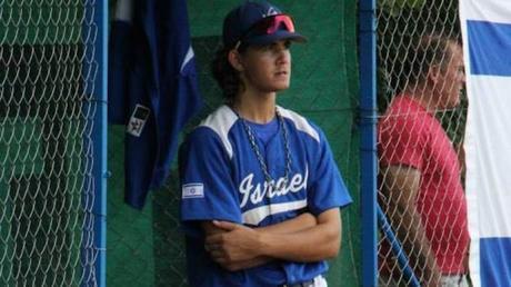 first Israeli selected and signed in MLB draft