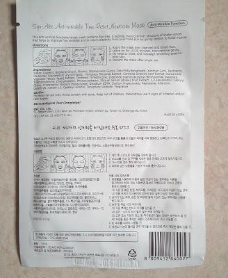 Syn - Ake Anti Wrinkle Time Reset Newborn Mask from Skin18.com Review! Syn - Ake Anti Wrinkle Time Reset Newborn Mask from Skin18.com Review!