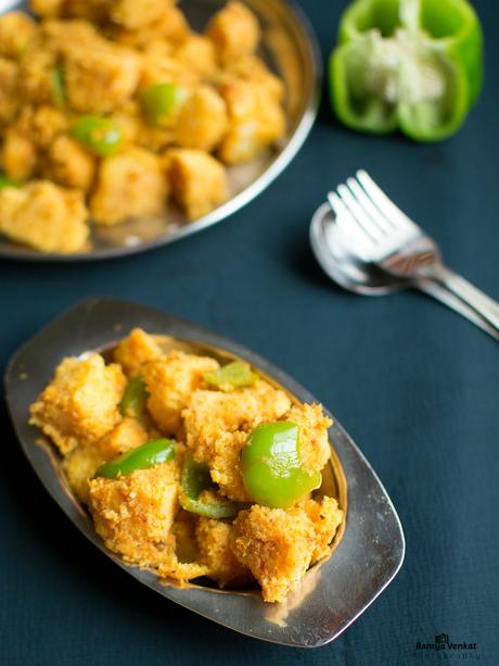 kaima idli - easy snack recipes