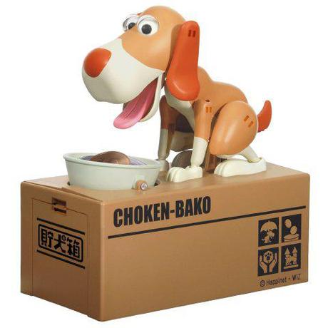 Choken Bako Dog Bank Has An Appetite For Your Loose Change