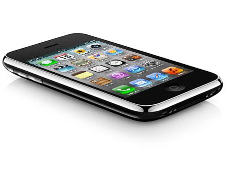 Whited00r- iOS 5 Features for iPhone 2G/3G and iPod touch 1G/2G