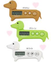 Stuck On You: Dachshund Fridge Magnet Timer