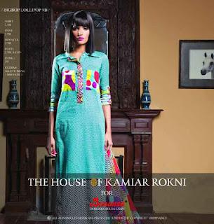 Bonanza Lawn Prints Summer Collection 2012 by Kamiar Rokni