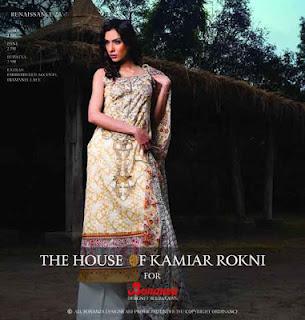 Bonanza Lawn Prints Summer Collection 2012 by Kamiar Rokni