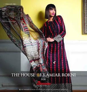 Bonanza Lawn Prints Summer Collection 2012 by Kamiar Rokni