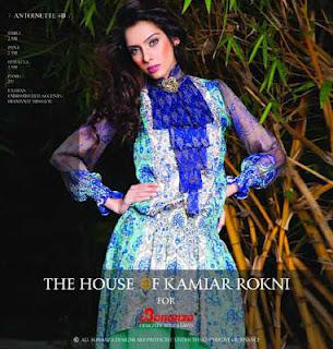 Bonanza Lawn Prints Summer Collection 2012 by Kamiar Rokni