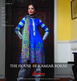 Bonanza Lawn Prints Summer Collection 2012 by Kamiar Rokni