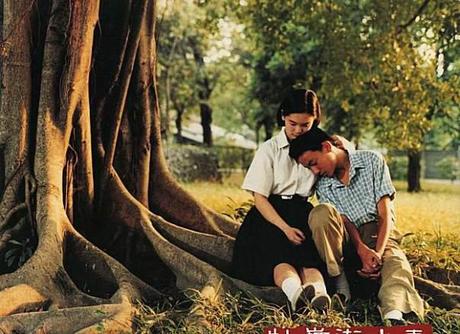 A Brighter Summer Day (1991) [10/10]