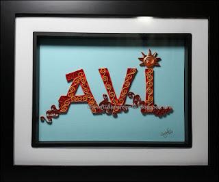Paper Quilling Typography