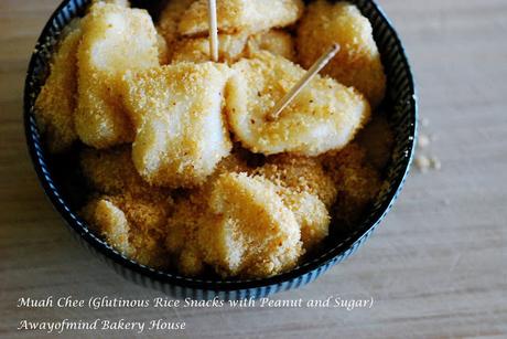Muah Chee (Glutinous Rice Snacks with Peanut and Sugar)