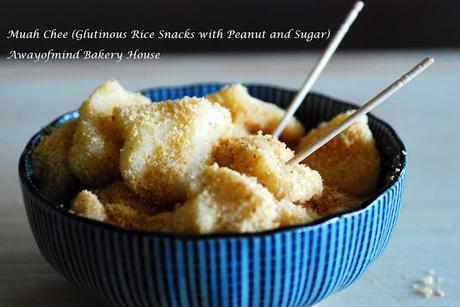 Muah Chee (Glutinous Rice Snacks with Peanut and Sugar)