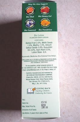 Biotique Morning Nectar Flawless Skin Lotion Review