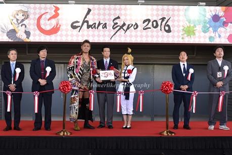 Welcome To C3 CharaExpo 2016!
