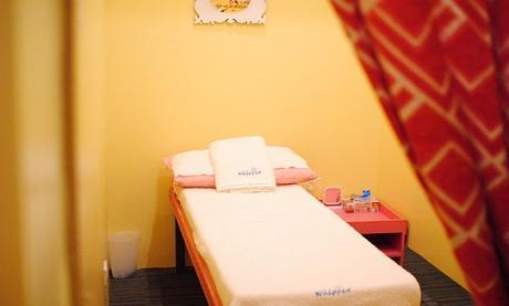Whipped Private Waxing and Body Scrub Room