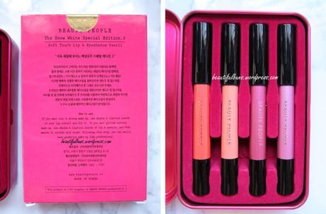 Beauty People Snow White Special Edition 3 (3)