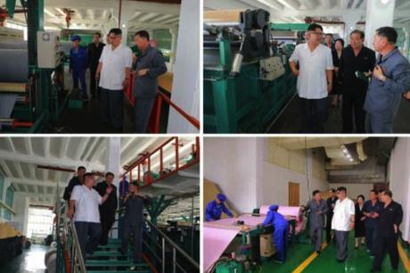 Kim Jong Un tours production units at the P'yo'ngso'ng Synhtetic Leather Factory in photos from the bottom left of the front page of the July 12, 2016 edition of Rodong Sinmun (Photos: KCNA/Rodong Sinmun).