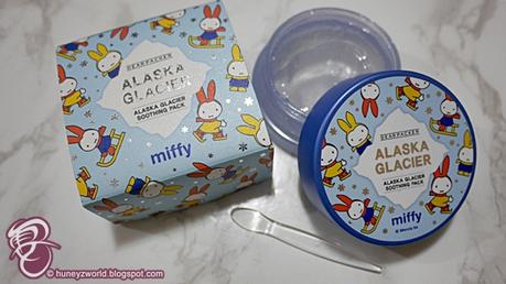 The Adorable Miffy & DEARPACKER Are Here To Save Your Skin
