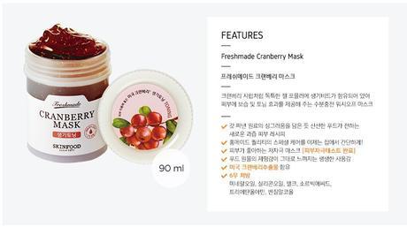 New Launch: Skinfood Has Launched 6 New Masks