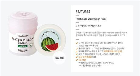 New Launch: Skinfood Has Launched 6 New Masks