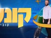 Connection: Ep1: Turning Stopover into Experience: Hong Kong (video)