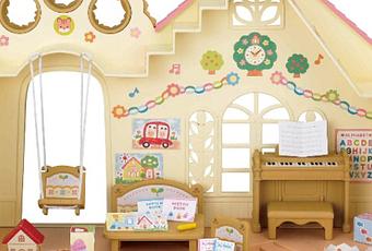 sylvanian families forest nursery