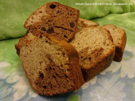 GÂTEAU AU CHOCOLAT, BEURRE D’ARACHIDES ET BANANE / CHOCOLATE PEANUT BUTTER BANANA CAKE / BIZCOCHO DE CHOCOLATE, MANTEQUILLA DE MANI Y BANANA / كيك الموز بالشكولاته و زبدة الفول السوداني