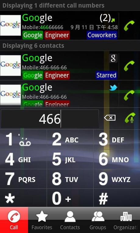 DW Contacts & Phone & Dialer pro APK v3.0.2.1 DOWNLOAD