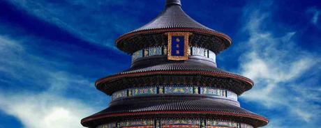 The Temple of Heaven