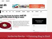 Presenting ‘Jaccha Baccha’ India’s First Parenting Blog Hindi