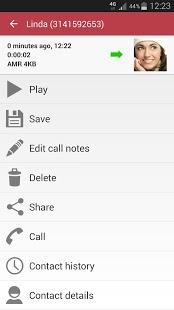 Automatic Call Recorder Pro - screenshot thumbnail
