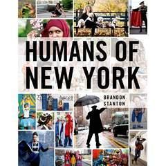 Image: Humans of New York, by Brandon Stanton (Author). Publisher: St. Martin's Press; 1st edition (October 15, 2013)