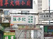 Michelle’s Hong Kong Food