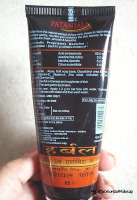 Patanjali Activated Carbon Facial Foam Review