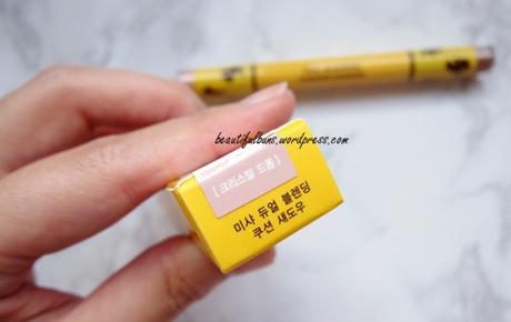 Missha Line Friends Dual Blending Cushion Shadow (2)