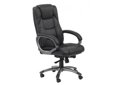 A Brief Review of Executive Computer Chair