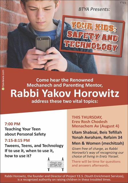 PSA: Child Personal Safety/Your Kid and Technology in RBS